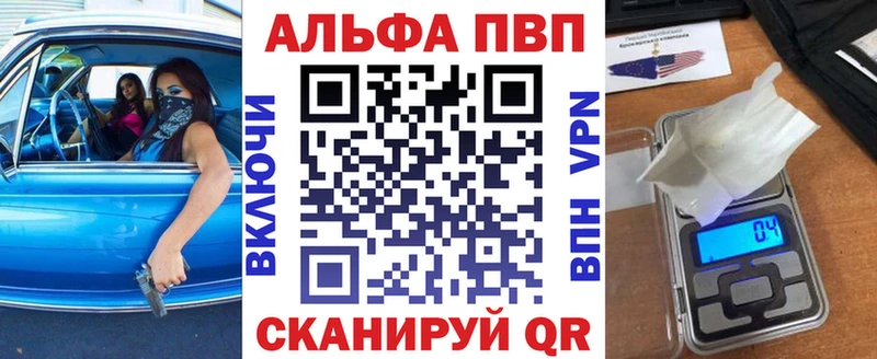 Галлюциногенные грибы Бологое