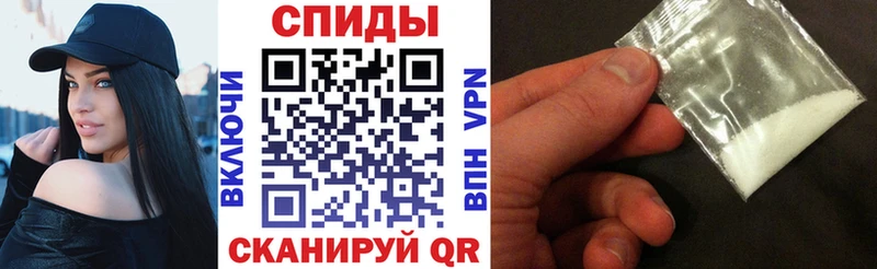 Amphetamine Premium Бологое
