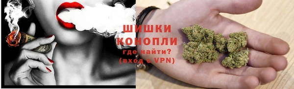 первитин Аркадак