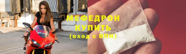 COCAINE Пересвет