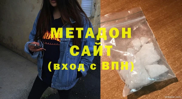 спайс Переславль-Залесский