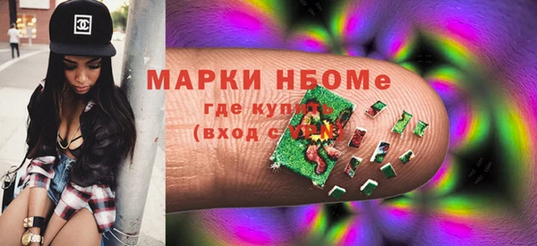 кокаин колумбия Арсеньев