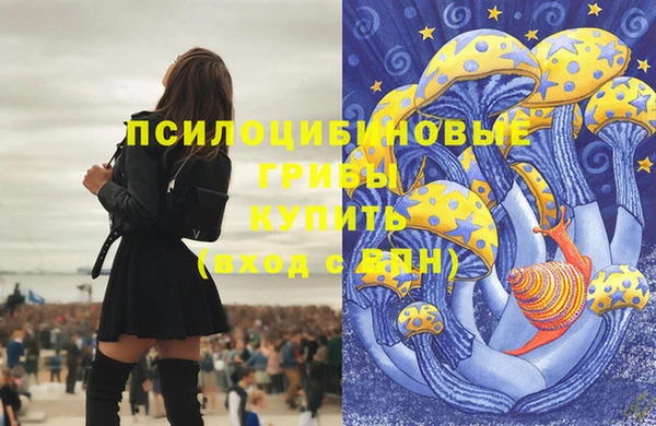 COCAINE Пересвет