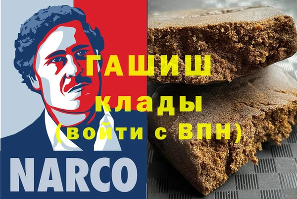 круглые Алексин