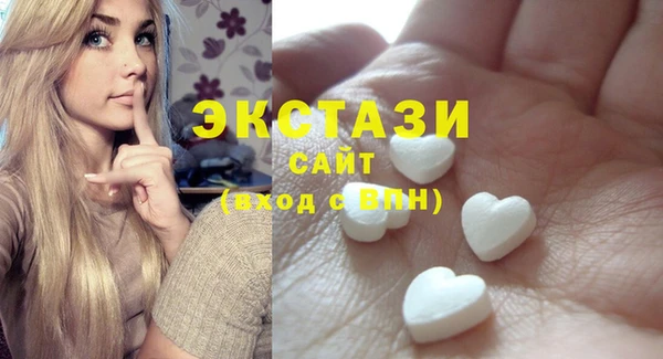мефедрон VHQ Алексеевка