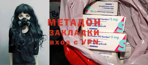 круглые Алексин