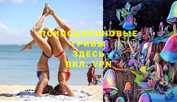дистиллят марихуана Армянск