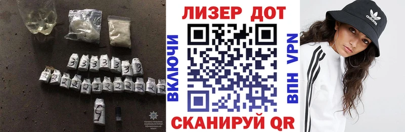 kraken зеркало  купить наркоту  Бологое  Лсд 25 экстази кислота 