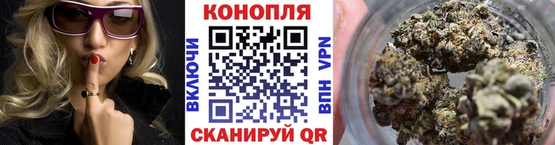 Каннабис VHQ Бологое